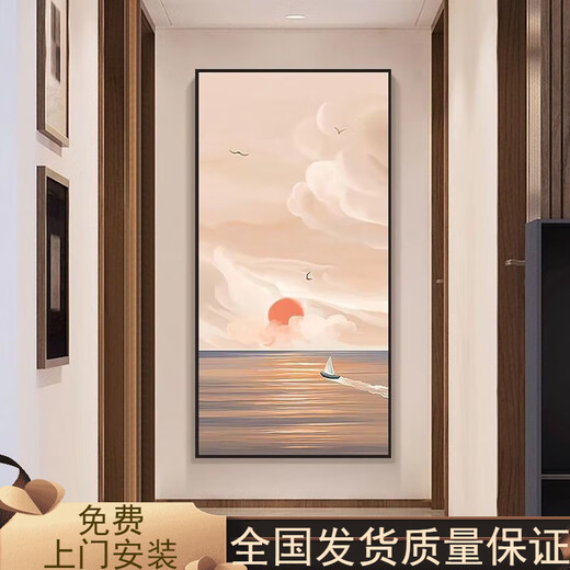 Chusheng Entrada simple de entrada simple Pintura decorativa Mar y cielo Sala de estar de un color pinturas colgantes al final del corredor Pintura de porcelana de cristal vertical VBM691 Aluminio Aleación Marco 90x180 Campo de oro personalizable EK CRISTAL CRISTAL CRISTAL