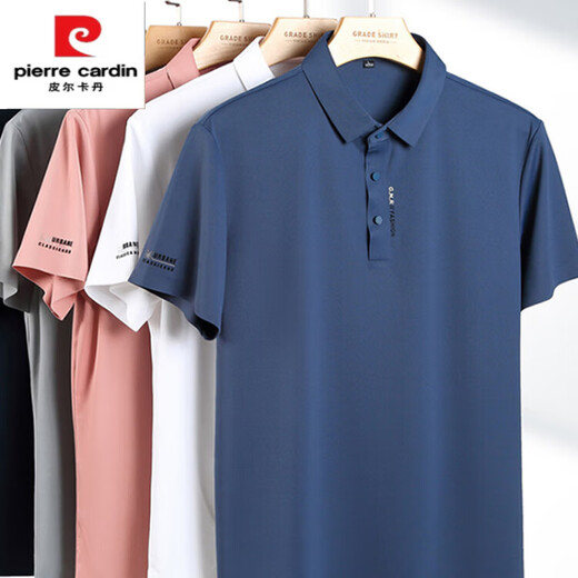 皮尔卡丹（pierre cardin）男士短袖冰丝polo衫抗皱免烫潮 黑色12357 M