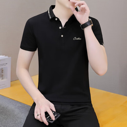 Camisa de la solapa de casa Hailan Camisa de manga corta de manga corta para hombres Botones de corbata de negocios para hombres maduros Paul Camiseta White Qy683 m 100-120Jin [Jin equivale a 0.5 kg]