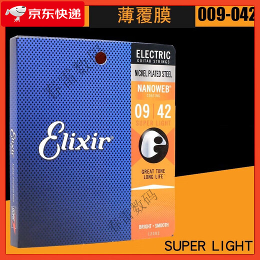 ELIXIR NANOWEB Elektrikgitarrenstrings Laminierte Saiten 12052 12002 12102 12102 (11-49) Dünne Beschichtung