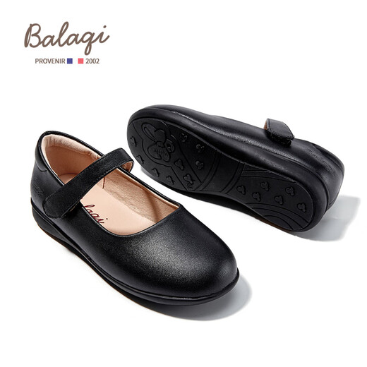 Balachi children's shoes girls single-lining leather shoes spring and autumn matte performance shoes girls stage performance shoes BL3313 black 38