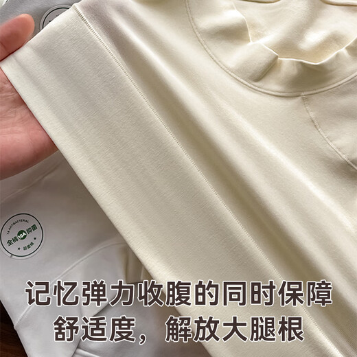 FitonTon 4 large size underwear women's high waist pure cotton crotch women's underwear tummy control pants seamless breathable briefs