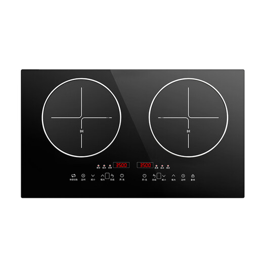 Enthousiaste et bonne épouse blanc 4400 W haute puissance féroce double tête cuisinière à induction plate interaction homme-machine intelligente contrôle de l'espace cuisinière électrique domestique en céramique cuisinière intégrée avec sauté intégré économie d'énergie noir - gauche plat électromagnétique 3500 W droit plat électromagnétique 3500 W somatosensoriel intelligent (contrôle mutuel 4400 W)