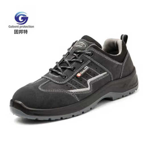 Gubant 6624 Zapatos de protección de mano de obra transpirable de verano Anti-showing y anti-Punteura Caquero de cuero ácido resistente y zapatos de trabajo de cabezal de acero alcalino 6624 44