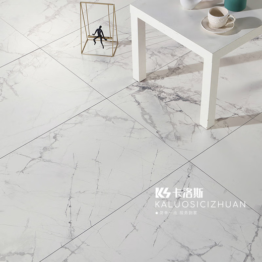 
Yonghuan Hanjiang Snow Soft Gloss Marble Tiles 600x1200 Living Room Bathroom Floor Tiles Kitchen Wall Floor Tiles Milk 6623 Hanjiang Snow Cost-effective Recommended 600x1200