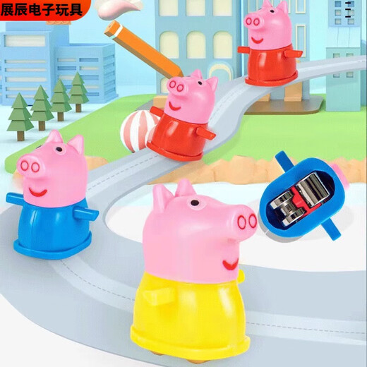 Pupan climbing stairs toys pig children 36 years old track car boy duck electric roller coaster SN3893 cute pig climbing stairs 12 piglets large size + 3 sections 5 battery version
