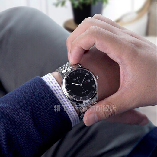 精工（SEIKO）手表领航系列进口商务休闲防水钢带自动机械男表SRP693J1七夕礼物 1七夕礼物