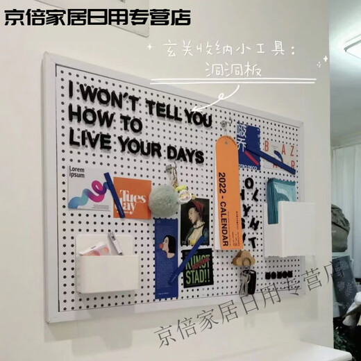 Customized iron hole board shelf hardware tools auto repair beauty display rack home mobile phone accessories wall storage board black 40*120 free 20 10 cm hooks