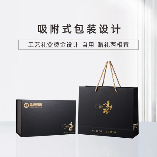 
QiMingYuan glass cup double-layer cup thread cup lid lettering gift box tea cup water drop cup bottom high borosilicate business tea cup QMY-6626A gun color with filter 200ml 1 piece