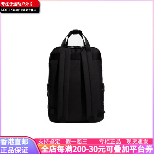 阿迪达斯 （adidas）满印logo 可再生材质 双肩背包 常规 男女同款情侣款 黑色 黑色