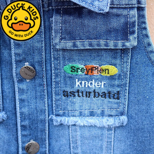 G.Duckkids Chaleco para niños 2023 Nuevos niños Estilo coreano Spring and Autumn Vest Baby Chaqueta de mezclilla Caballo de caballo Astronaut (chaleco único) 100 Altura recomendada 95-100 cm 3-4 años de edad