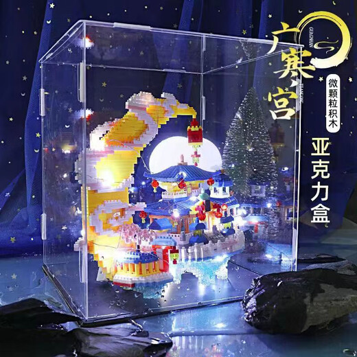 乐高朋友积木女生版广寒宫建筑高难度巨大型拼装玩具生日礼物 黄鹤楼13588颗+工具 下单送炫丽彩盒