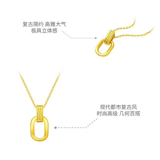 Ji Bochi Pure Gold Silver Pendant G24K Gold Elegant Classic Retro Double Ring Geometric Necklace for Girlfriend Geometric Pendant + Necklace