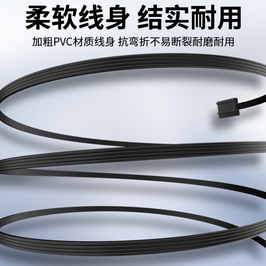 KELEPU desktop computer case FAN fan cable 4Pin extension cable small 4PIN temperature control PWM speed regulation (three pack) 25cm