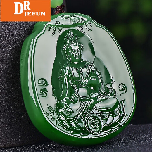 DRJEFUN收藏孤品和田玉观音吊坠 碧玉观音菩萨 男士玉佩玉石挂件 莲花观音 M9896z