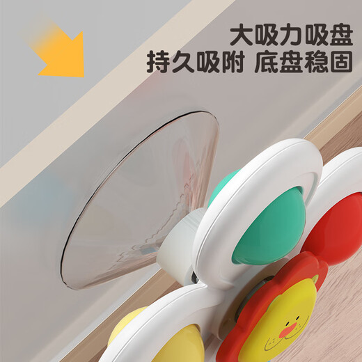 Bambie Zhizhuanle Baby Kinderwagen Armband 0-1 Jahre alte 2 Baby 6 Monate alte Rasselspielzeug 67 Kinder Frühe Bildung [Saugnapfbecher + Armband Dual-Verwendung] 1 Random