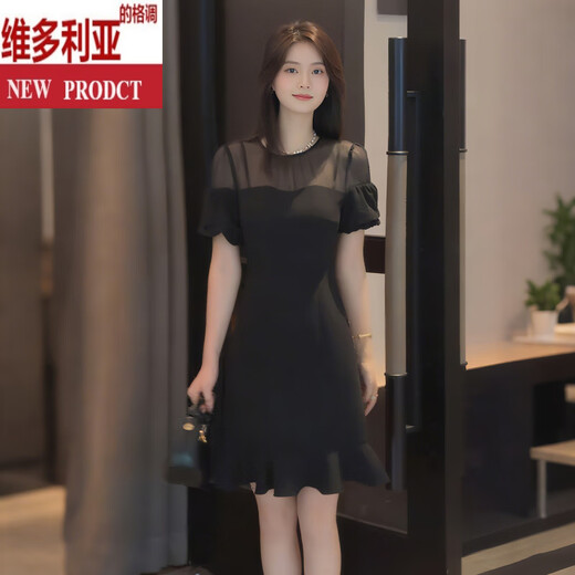 维多利亚的格调法式赫本风黑色网纱拼接连衣裙女夏季2025新款收腰显瘦荷叶边裙子 黑色连衣裙 M (建议101-110斤)