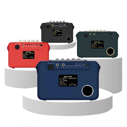 SACCVH's flagship S6PRO musical instrument speaker 150-watt electric blowpipe saxophone guitar singing outdoor Bluetooth speaker S6pro Deep Sea Blue (150W power)