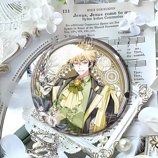 
Time agent vein Liu Xiao’s surrounding stars and brooch material birthday gift N3524 58mm laser broken glass