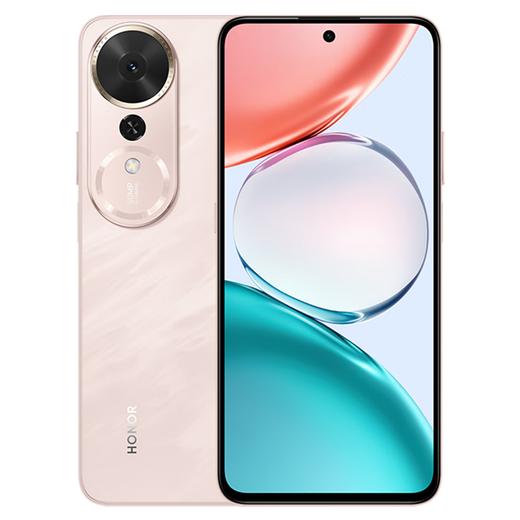 Honor Play 70 Plus 12+256 Quicksand Pink New Large Screen AI 7000mAh Extra Large Battery 5G Mobile Phone Free Voucher National Subsidy