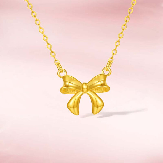 Saturday Lucky Yellow 18K Gold Necklace Women's Bow Pendant Sweet, Simple and Fashionable Holiday Gift for Girlfriend 40+5cm Bow Pendant