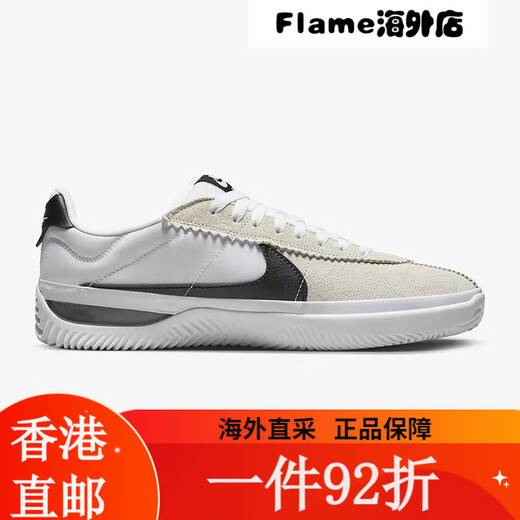 耐克（NIKE）BRSB系列 24新款拼色时尚 耐磨透气缓震轻便 男士运动休闲滑板鞋 黑色DH9227-001 标准/US7 40