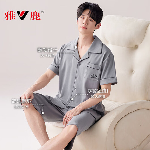 Yalu pajamas men's new 2025 pure cotton short-sleeved spring and summer large-size home clothing set three-piece outerwear (short-sleeved trousers) 9215 L