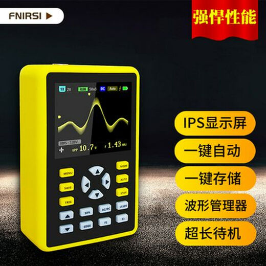 Fnirsi-5012H Handheld Mini Oscilloscope 100MHz Bandbreite 500 ms Abtastung Digital tragbare fnirsi-5012H Chinesische Version