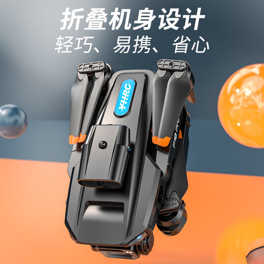 2025 Xinjiang UAV HD Fotografía aérea de estudiantes de la escuela primaria Aviones remotos de control remoto Pequeños Regalos de cumpleaños para niños con competencia de resistencia de otoño 1 de junio Regalo de cumpleaños Boy Boy Aircraft Presión de aire Conjunto