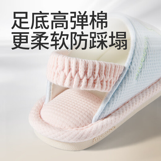 Shepherd children's slippers boys' silent indoor home shoes soft sole cartoon baby slippers cute girls' shoes lightweight bear blue 25 shoes inner length 16.5cm