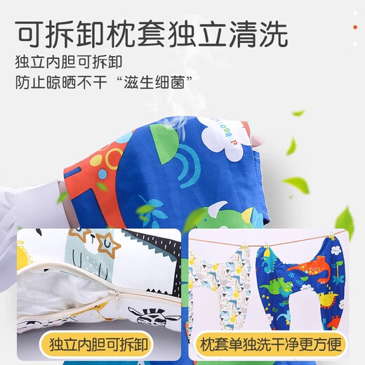 驰卡行儿童车载睡觉神器后排汽车抱枕小孩长途坐车枕头安全带护颈防勒脖 蓝恐龙【可拆洗-升级内胆-透气】 汽车儿童头枕腰靠自驾游神器