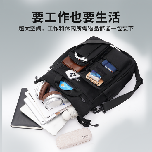 JEEP男士单肩包大容量斜挎包2025新款上班通勤手提包防泼水休闲邮差包 黑色
