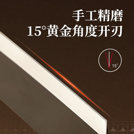 Couteaux ménagers de cuisine en acier inoxydable noir de Zhang Xiaoquan, couteaux de cuisine, couteaux à découper, JD.com limited