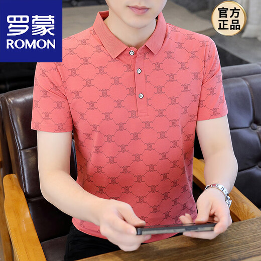 Camiseta de manga corta para hombres Romon Camiseta pura algodón delgada Camiseta de moda pura algodón puro de verano Polo de polo rayado nuevo W7029 Burgundy M 90-105Jin [Jin equivale a 0.5 kg]