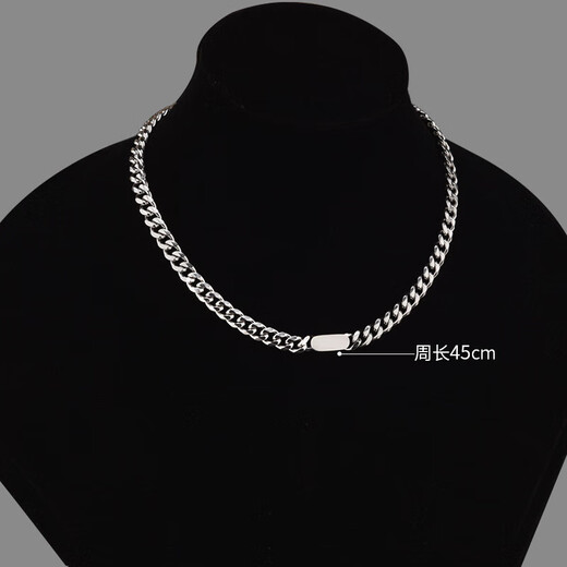 Wang Jiaer's same necklace men's Cuban chain American hiphop titanium steel necklace women's light luxury ins trend hip-hop T32 8mm50+5cm (Yuanfang brand Cuban chain)