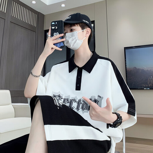 T-shirt à manches à manches courtes Gegusen Summer Boy 12-16 ans Beau Big Children Tendy Casual Suit Trend 6629 blanc (courte manche + short) xl 130-145 Jin [Jin est égal à 0,5 kg]