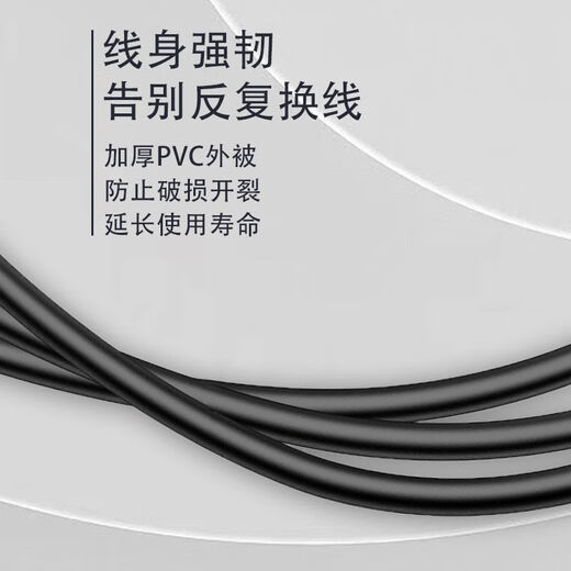 Adapter one to three power supply smart 12V2A router surveillance camera DVD player universal round hole 12V2A 1 meter (3 5.5)