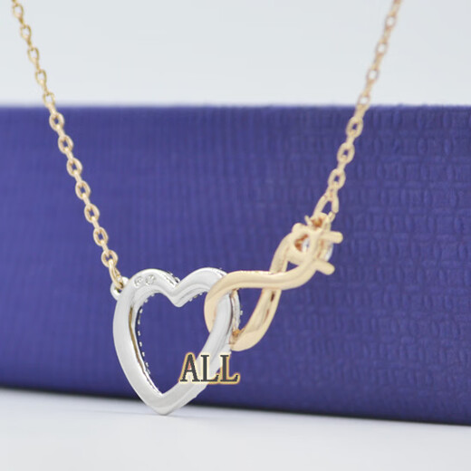 CAOX Wang Yibo's same style eternal love heart-shaped necklace for women infinite 8-word love pendant clavicle chain rose gold rose gold necklace 5518865