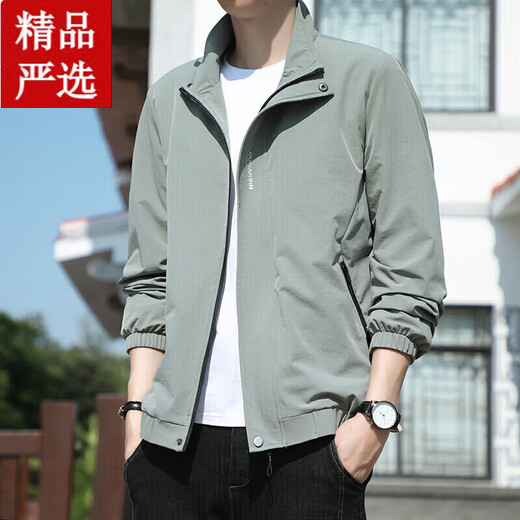 七匹狼男士外套春秋季潮流翻领长袖衬衫休闲百搭纯棉宽松 9901军绿 M