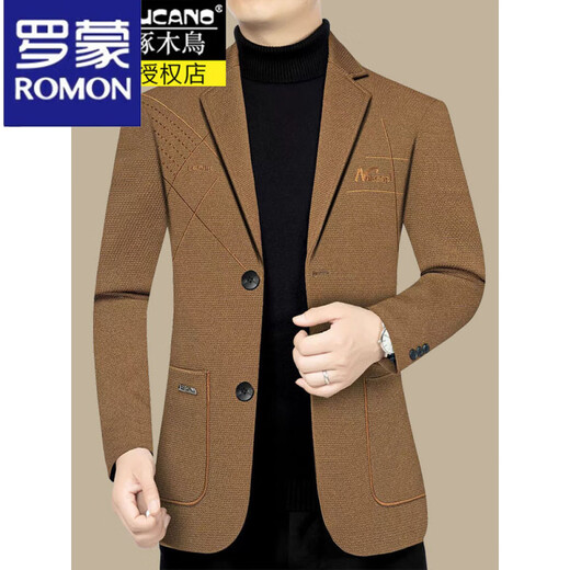 Romon Casual Suit Jacket Men's Suit Autumn and Winter 2025 New Business Casual Middle-Aged Dad Top Burgundy No-Iron Single Suit Jacket 2XL