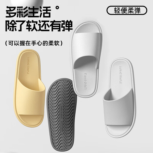 40,000 kilometers foldable travel slippers for women portable travel non-slip swimming men's business trip hotel slippers
