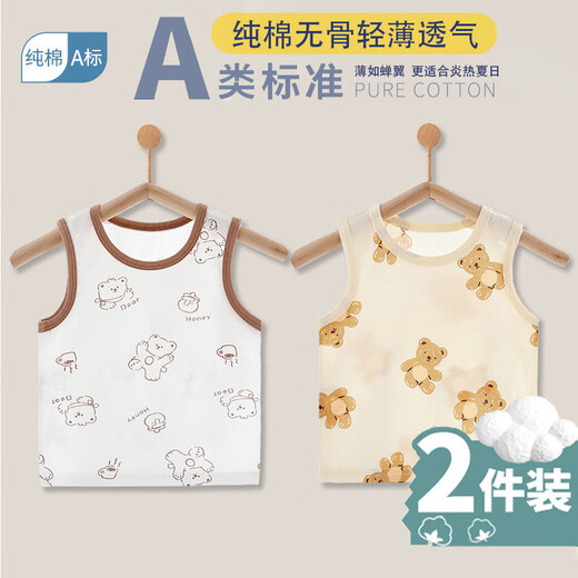 TTPMER Summer Breathable Tend для мужчин и девочек 6626 Сянген Фулу змея (дышащий) 80