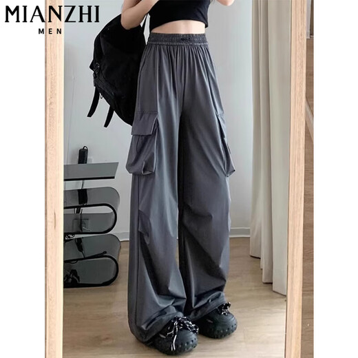 棉致美式冰丝工装速干休闲裤子女夏季薄款2025新款高腰直筒宽松阔腿裤 880米白色【高品质21.5】 L 100-115斤
