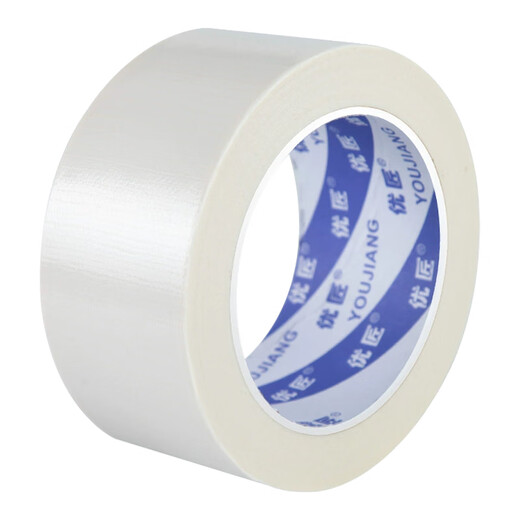 Youjiang cloth-based tape, strong glue, strong high-viscosity carpet tape, decoration film, door and window protection, special windproof, waterproof, traceless sealing tape, white 4.8cm*20m