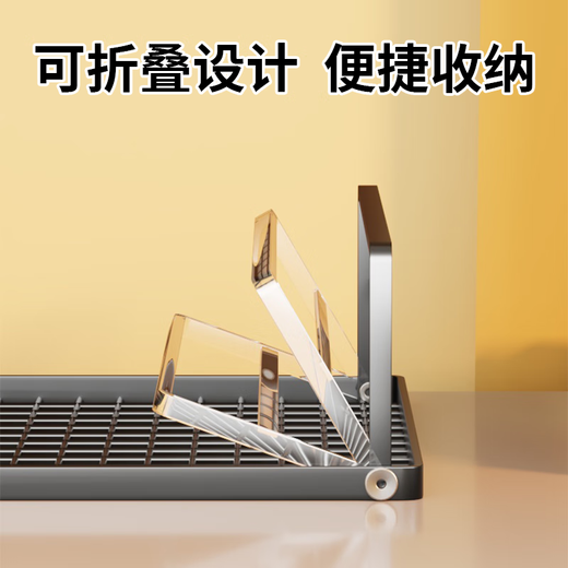 Wang Xingheyue Support pour ordinateur portable Base de refroidissement Barbecue Grill Support Rack Maison Bureau Support de table surélevée Bureau suspendu Dortoir Table relevable Support de refroidissement en fer Blanc Petite et moyenne taille Modèle pliant de luxe 13-14 pouces pour ordinateur portable