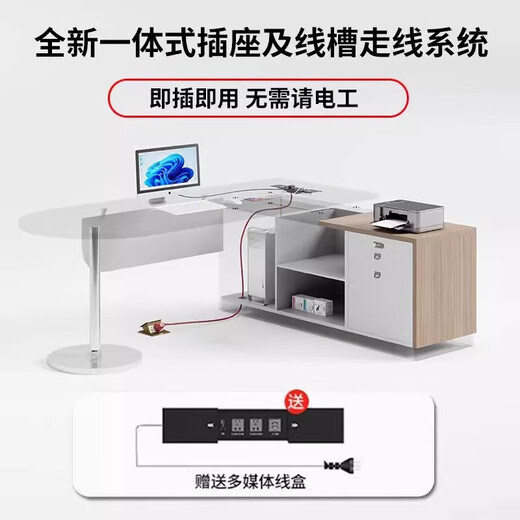 YUSONG computer table doctor clinic desk laboratory operation table pharmacy diagnosis and treatment table office desk table 1.4 meters solid wood color special shape + warm white - electroplated feet