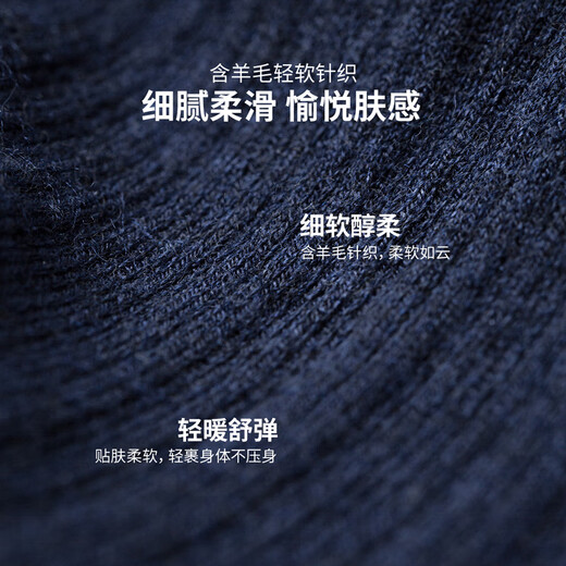 Chuyu Knitwear Women's 2025 Autumn New Contrast Color Splicing Sleeves Slimming Pit Strips Wool Soft Waxy Top Dark Blue L