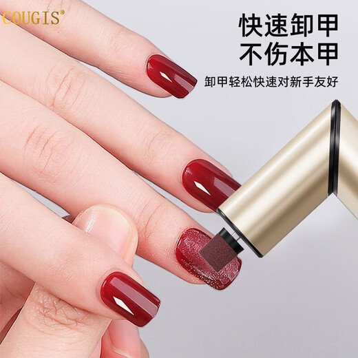 COUGIS foot grinder electric dead skin callus removal nail salon heel rub pedicure machine rotatable and foldable home rechargeable foot skin grinder holiday gift for boyfriend and girlfriend, gun gray