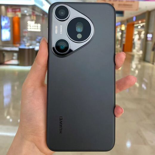 Huawei's new Huawei Pura 70Pro Full Netcom Satellite Call Curved Screen Dual SIM Dual Standby Curved Kunlun Glass Hongmeng Genuine Mobile Phone High Configuration Large Memory Smartphone Feather Sand Black Pura70 Pro 12GB+512GB Official Standard New Network Quotation Sales