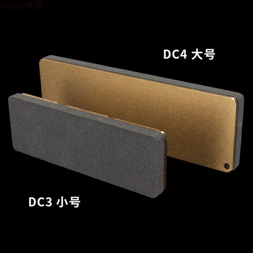 OEMG Sweden FK imported genuine FallKniven double-sided whetstone DC4 portable advanced fine grinding equipment white